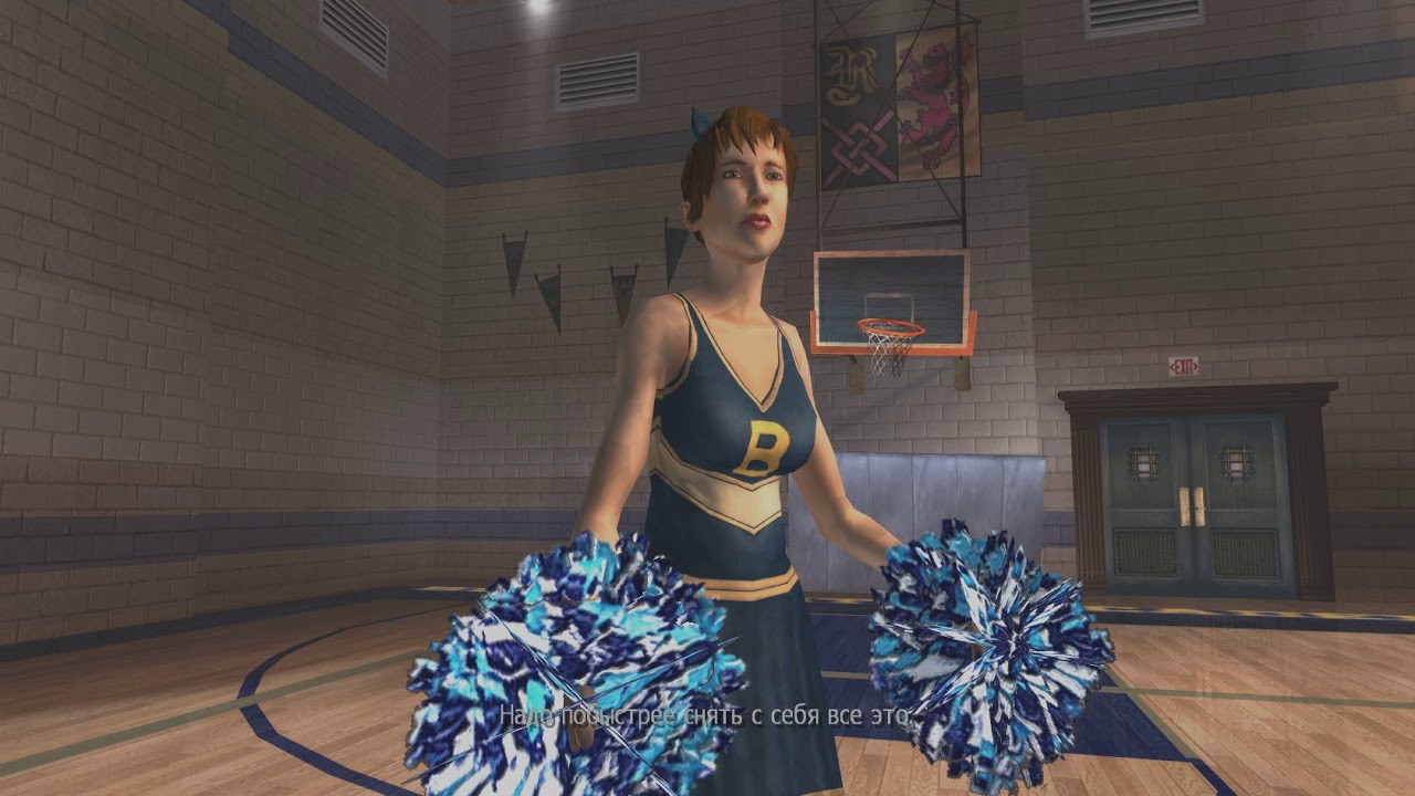 Bully: Scholarship Edition. Миссия 52 - Папарацци