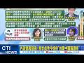 李貞秀雙重國籍爭議