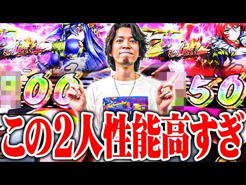 The result of ytr discovering a super-hot strategy for Sengoku Otome 5 [SEVEN'S TV #1659]