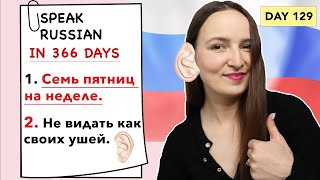 Day Out Of 366 Speak Russian In 1 Year