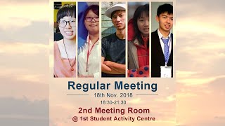 C1 Speaker - Bruce Lai