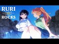 The Motherlode | Ruri Rocks