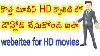 How to Download New Movies in HD