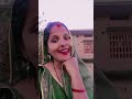 सांवरी सुरतिया पर लो वो गईनी#भोजपुरी#song #viral