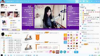 20160420秦艾德 直播屏录【5】