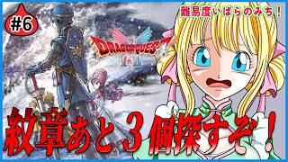 ぱおちゃんGAMESの配信のサムネイル画像