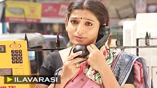 இளவரசி - Ilavarasi Episode - 476 | Santhoshi, Shrikar, Rachitha | Ultra Tamil TV Serial