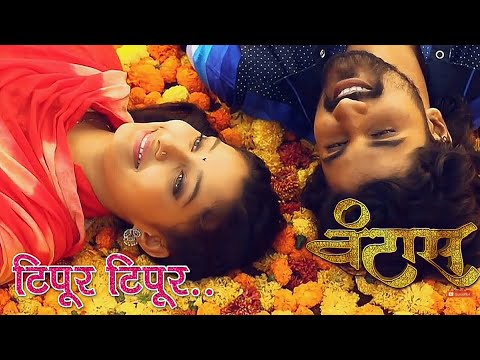 vantas-movie-trailer,♥new-marathi-whatsapp-status-2018♥