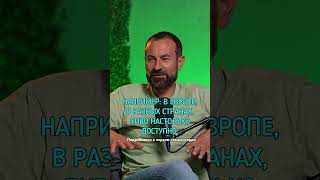 Какой бывает алкоголизм? #броситьпить #лечениеалкоголизма #какброситьпить