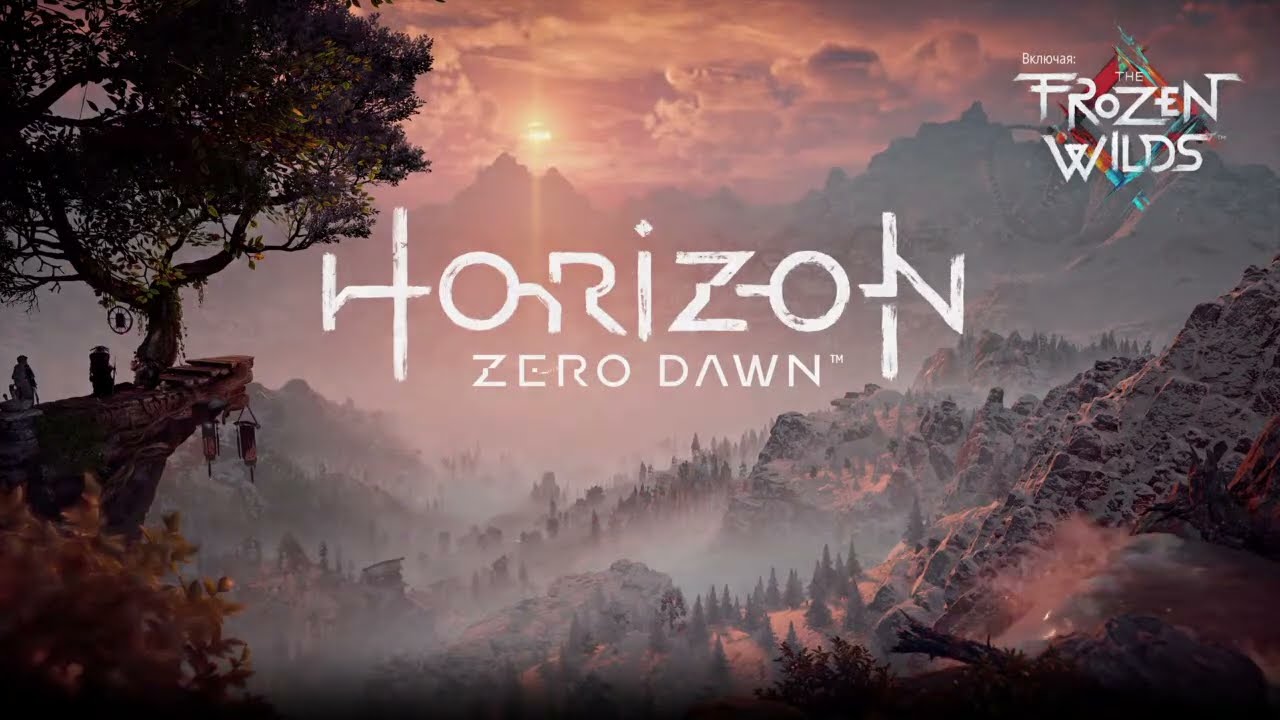 Horizon zero dawn:#16 прохождение. 