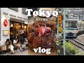 도쿄 브이로그｜지금 도쿄에서 가장 핫한 동네 요요기🗼｜인간구글 요요기 완벽코스📍｜푸글렌, PATH, 365日, 일본가정식, 미친 에그타르트