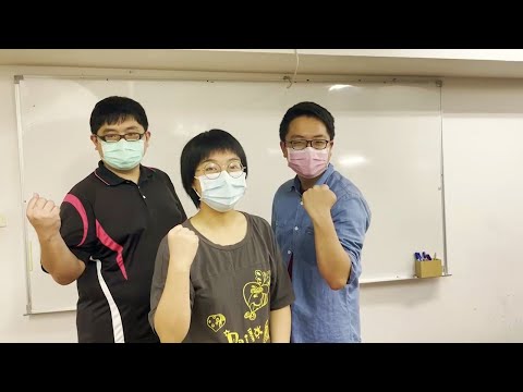【高雄福青學堂】大專營宣傳義工版