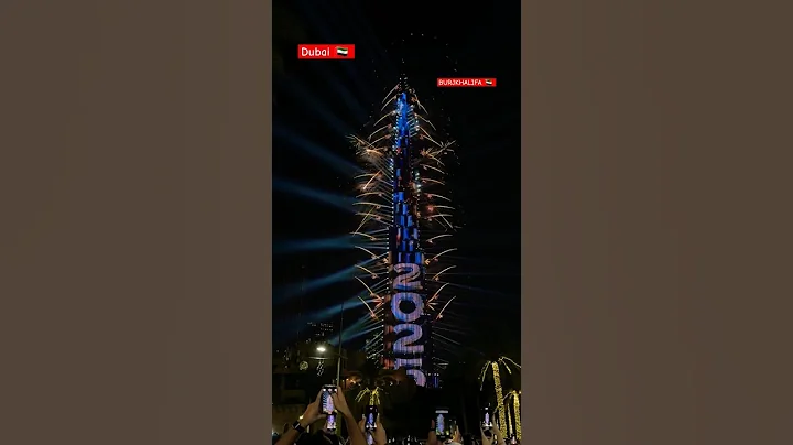 Happy new year 🎉 ✨️ 2025 | #happynewyear2025 #dubai #burjkhalifa #viral #reels #shorts #fyp #trend