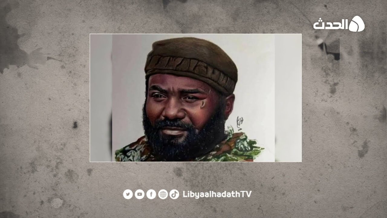 حكايتي | حلقة والدة الشهيد سالم النايلي (عفاريت)