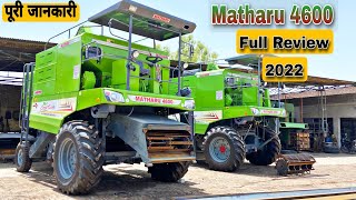 Matharu 4600 Harvester Combine Full Review 2022