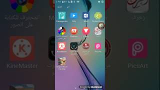 لعبة القناص للاندرويد |Hussein Games screenshot 5