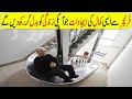 Amazing Furniture with new Idea In Hindi/Urdu | Space saving furniture