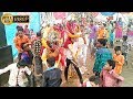 Aadiwasi merriage navra navri haldi dance karajgaon ak aadivasi village