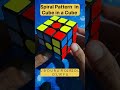 Spiral Pattern in Cube in a Cube || 3x3 #rubikscube #algorithm #pattern