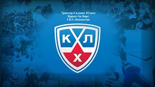 Трактор-Салават Юлаев, Барыс-Ак Барс, СКА-Локомотив прогнозы на хоккей 18 октября 2025