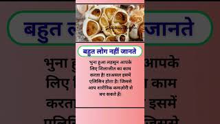 #motivation #jayakishorijibhajan #shortsfeed #quotes