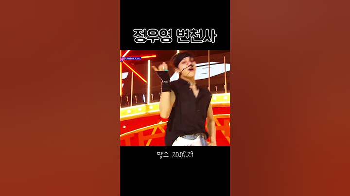 [에이티즈/우영] 해적왕~Work 변천사 / Ateez Wooyoung's history of change