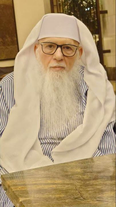 sholawat penghapus 100ribu dosa besar - Syaikh Hisham Kabbani