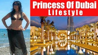 Dubai Princess Sheikha Mahra Bint Al Maktoum Lifestyle 2018 | STARS