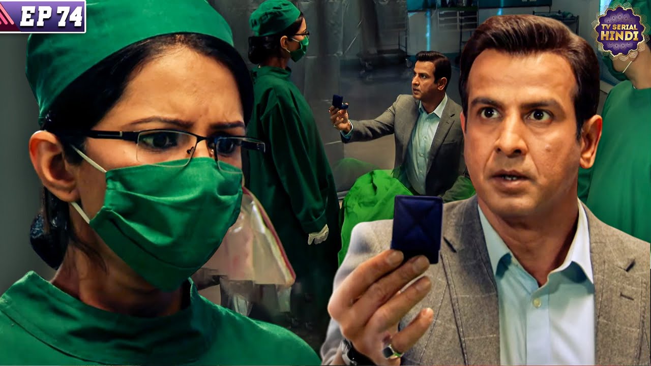 नील ने रागिनी को किया बीच ऑपरेशन शादी के लिए प्रोपोज़ | Itna Karo Na Mujhe Pyar |Ep 74 |TVSerialHindi