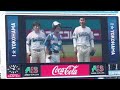2018 OPENING SERIES  横浜DeNA vs 東京ヤクルト お約束ネタの始球式
