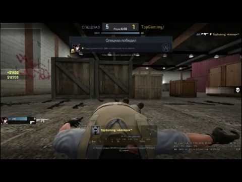 map aim redline