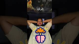 بدات اختيار المواضيع ؟ ....رحله الكورس 2