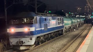 JR貨物EF210形100番台114号機（新塗装）＋タキ18B（両）が新川崎駅を通過するシーン（3092レ・新A255・石油返空）2025.1.23