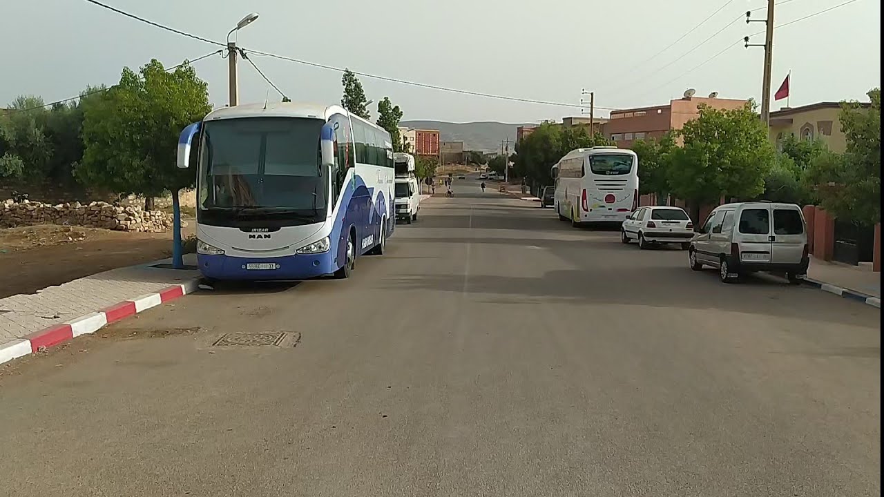 أيت عتاب إقليم أزيلال