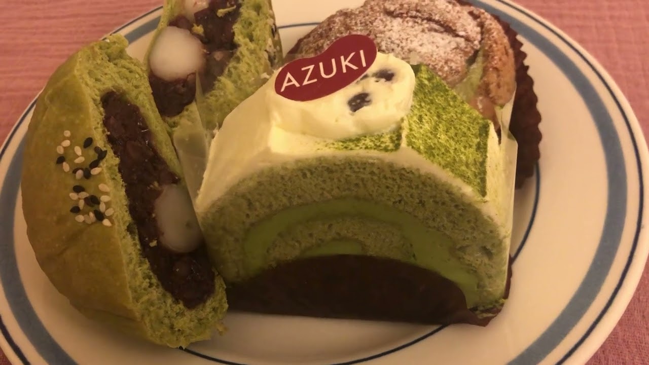 Maccha !ケーキ、 シュークリーム、小豆＆白玉パンAzuki, Japanese bakery shop, Newtown