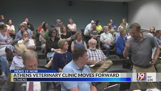 Athens Veterinary Clinic Moves Forward | Aug. 10, 2026 | News 19 at 6 p.m.