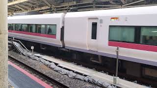 E657系カツK16編成東京駅発車
