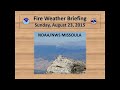 Fire Weather Briefing - Sunday, August 23, 2015