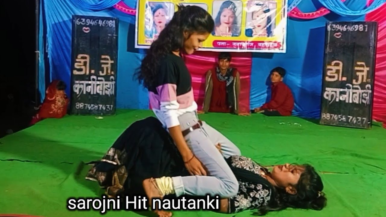 सास पिए बीड़ी ससुर पीए गंजा रिकॉर्डिंग डांस रेखा जी और सोनाली जी बेहतरीन किरदार निभा ते हुए