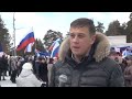 Виталий Пашин о восьмой годовщине воссоединения Крыма и Севастополя с Россией