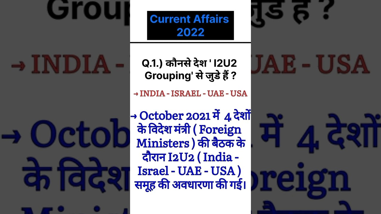 GK & GS 👍❤️🔔  