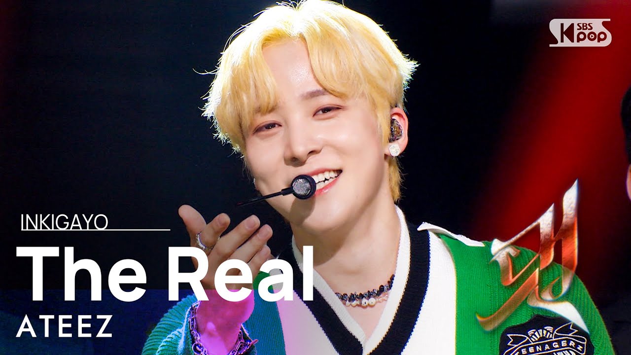 ATEEZ(에이티즈) - The Real(멋 (흥 : 興 Ver.)) @인기가요 inkigayo 20211212 ATEEZ(에이티즈) - The Real(멋 (흥 : 興 Ver.)) @인기가요 inkigayo 20211212