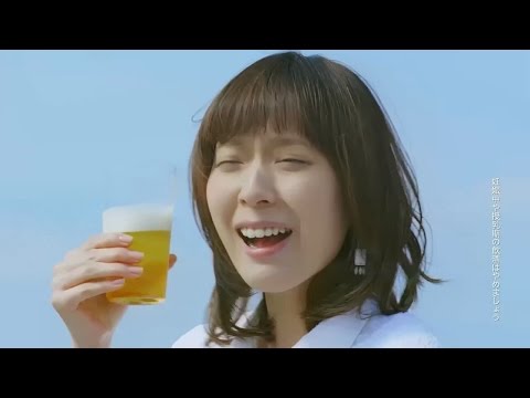戶田惠梨香 SUNTORY 金麦「わたしはやっぱり75！」篇