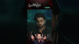 Bashah Ne Qaid Kar Liya Ghulam Ko #ghulambashahsundri #shorts #hinaafridi #imranashraf