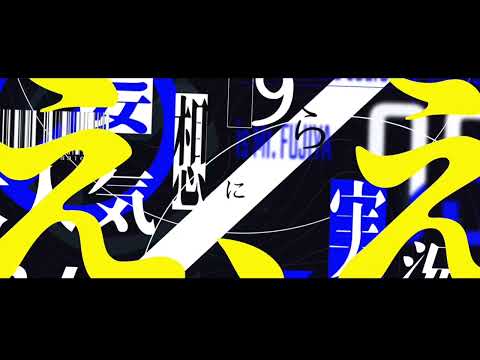 #年越しPV大会［死んでしまったんだ］Alightmotion/文字PV     無課金