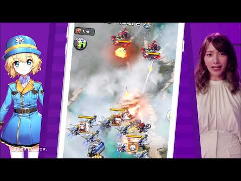 【CM】ビビッドアーミー