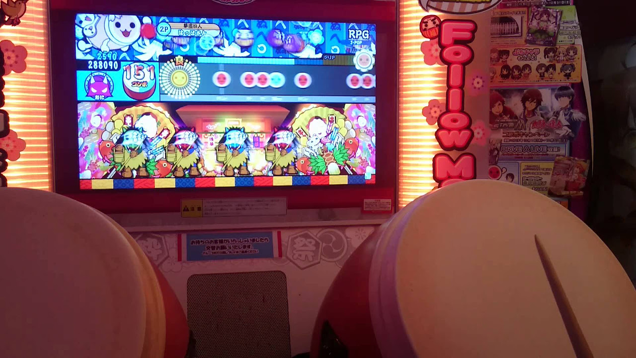 [激レア]太鼓の達人 筐体 ムラサキver POP 太鼓の達人ムラサキver.】RPG 全良 - YouTube