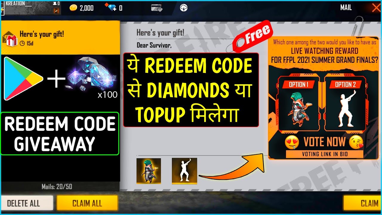 FREE FIRE PRO LEAGUE GRAND FINALS LIVE WATCHING REWARD | FREE FIRE REDEEM CODE 18 JULY 