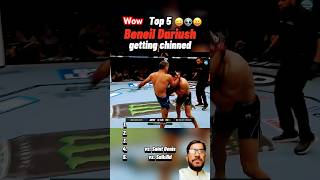 #ufc #knockout #like #sheare #comments #subscribe