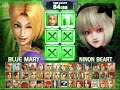 [PS2][HD] KOF MAXIMUM IMPACT REGULATION A - BLUE MARY vs DUKE